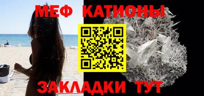 прущая мука Пушкино