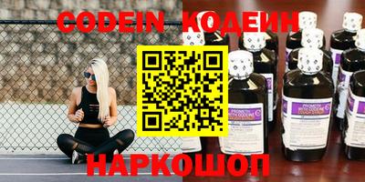 скорость mdpv Пыть-Ях