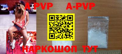 прущая мука Пушкино