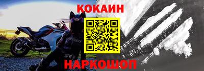 каннабис Пугачёв