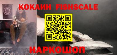 каннабис Пугачёв