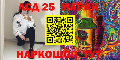 прущая мука Пушкино