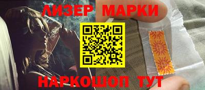 прущая мука Пушкино