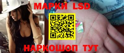скорость mdpv Пыть-Ях