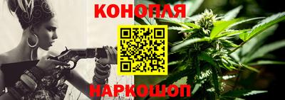 прущая мука Пушкино