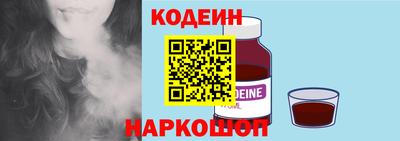 скорость mdpv Пыть-Ях