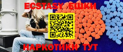 каннабис Пугачёв