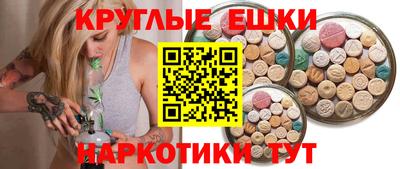 прущая мука Пушкино