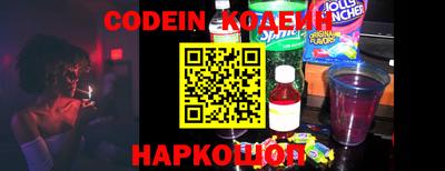 каннабис Пугачёв