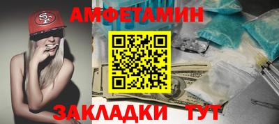 скорость mdpv Пыть-Ях