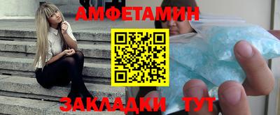 каннабис Пугачёв