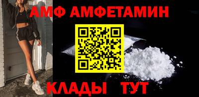 скорость mdpv Пыть-Ях