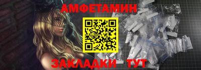 скорость mdpv Пыть-Ях