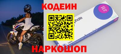 каннабис Пугачёв