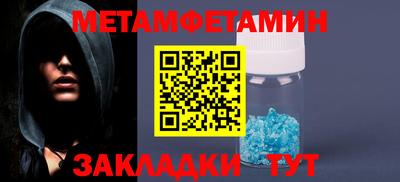 прущая мука Пушкино