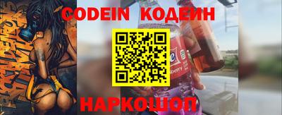 скорость mdpv Пыть-Ях