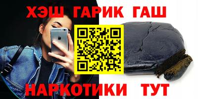скорость mdpv Пыть-Ях
