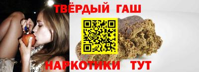 каннабис Пугачёв