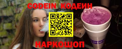 каннабис Пугачёв