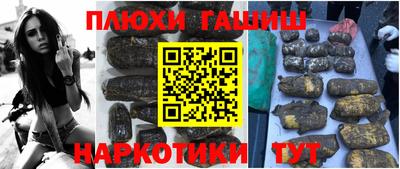 скорость mdpv Пыть-Ях