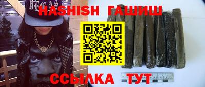 скорость mdpv Пыть-Ях